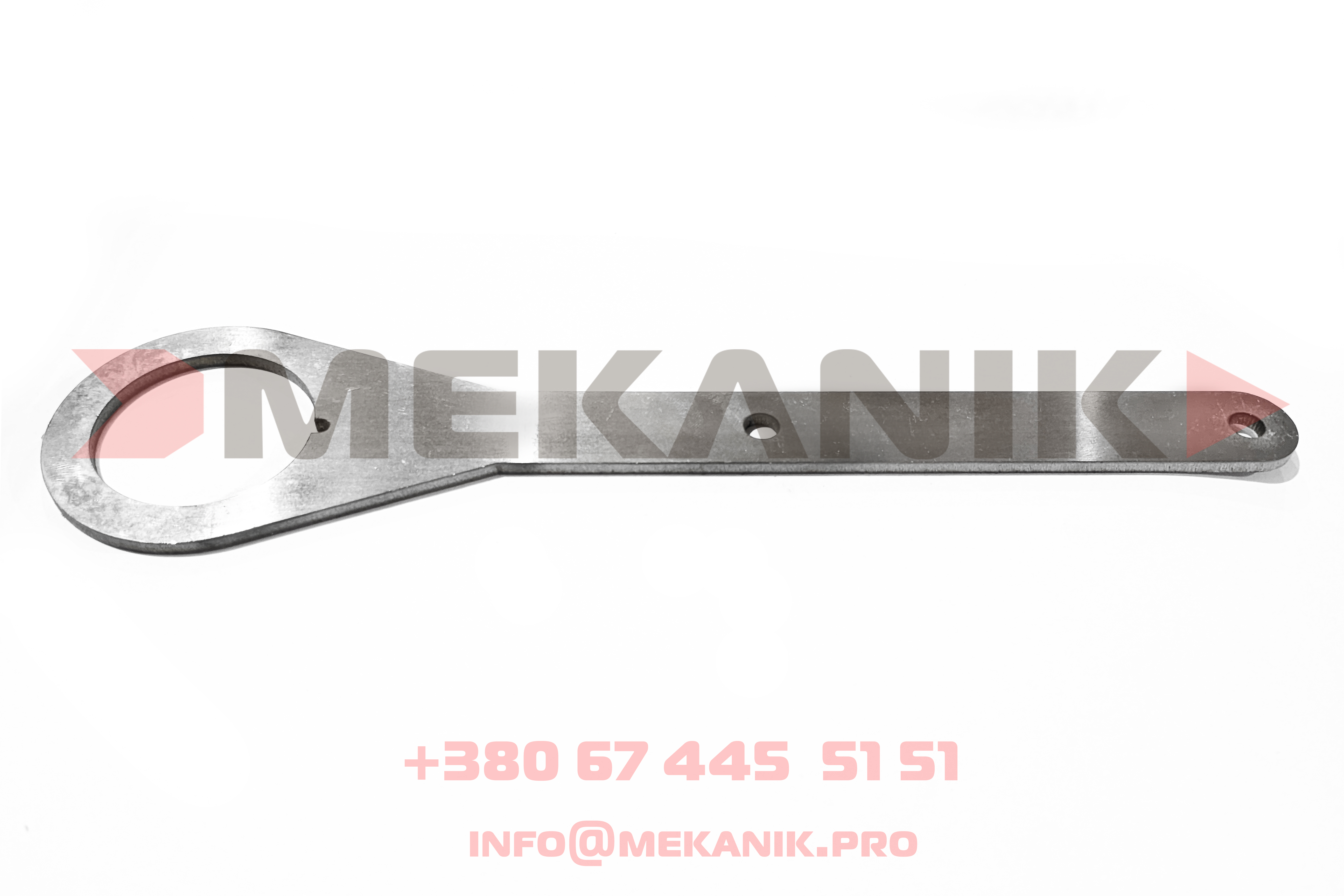 MKP 7196969